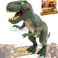 Mighty Megasaur Ходещ динозавър T-Rex